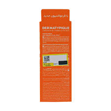 فلوئید ضد آفتاب پوست چرب و دارای جوش +SPF50