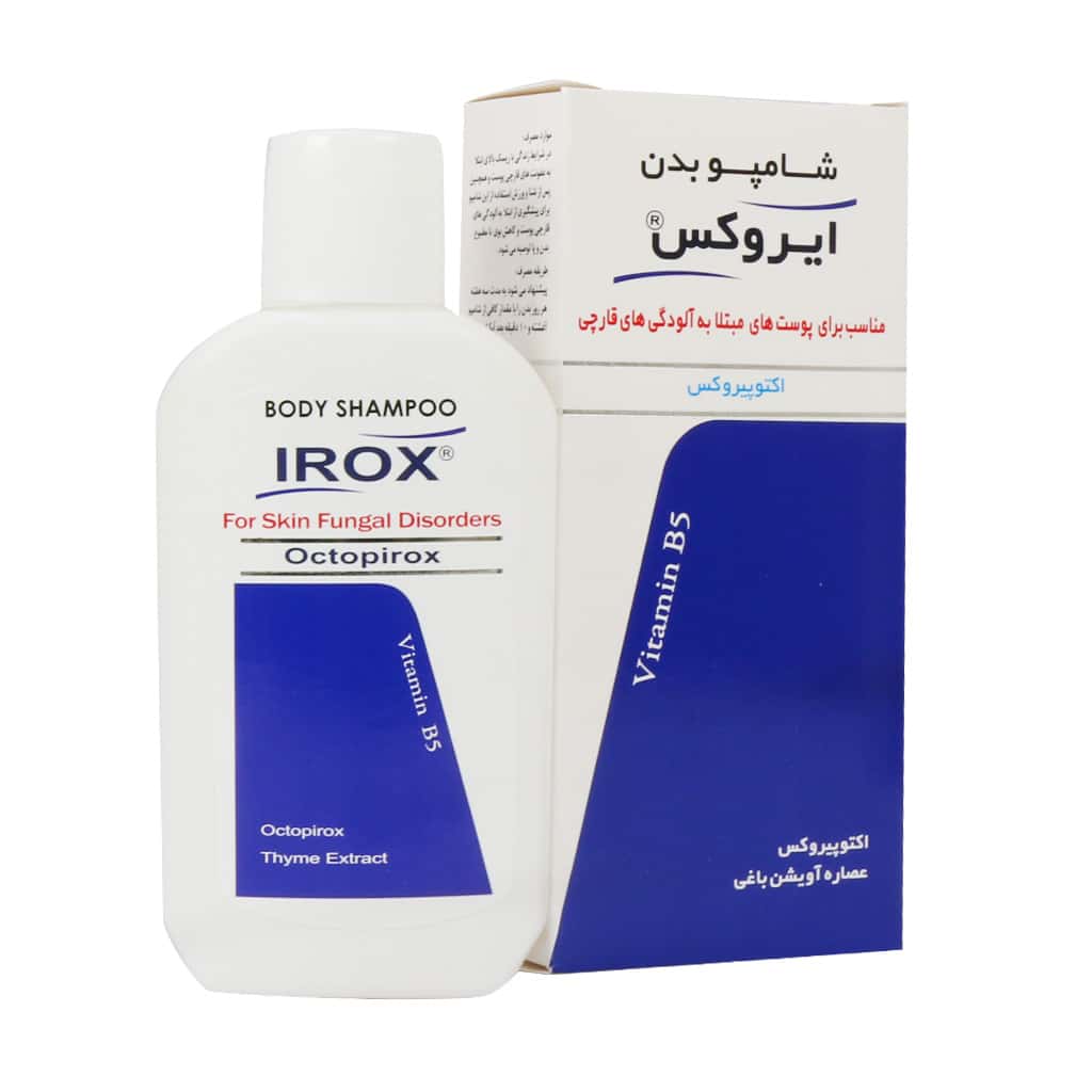 شامپو بدن اکتوپیروکس ایروکس